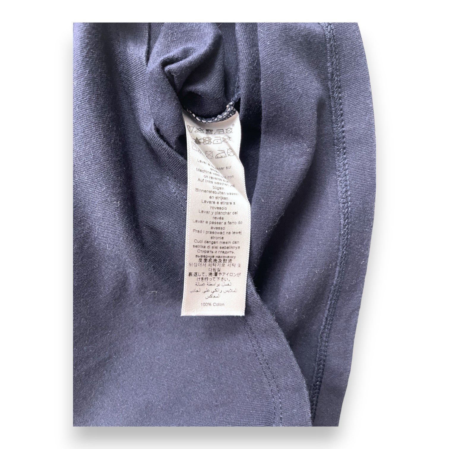 Blue baby t-shirt - 24 months PETIT BATEAU - Seconde Main Blue