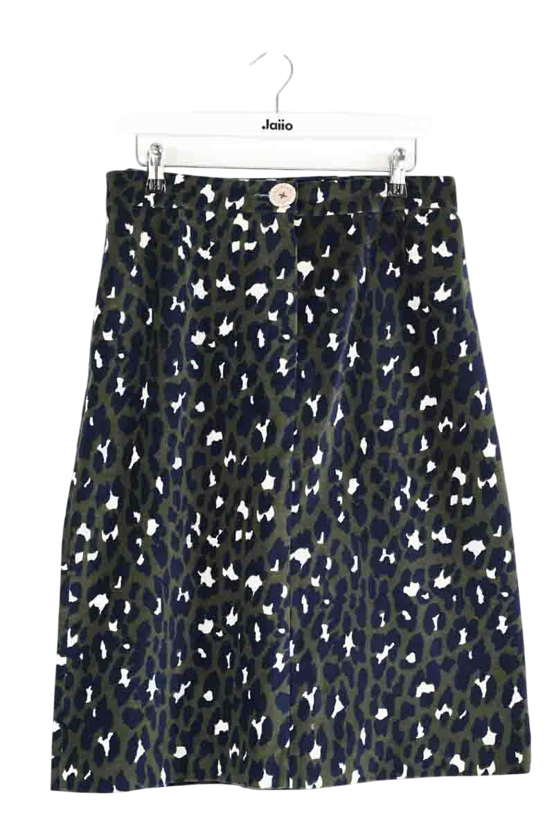 Skirt Manoush - Seconde Main Khaki