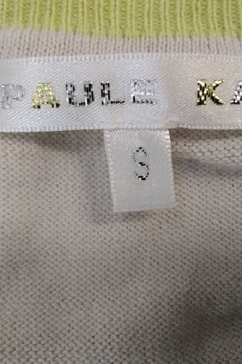 Azawood sleeveless top PAULE KA - Seconde main Yellow