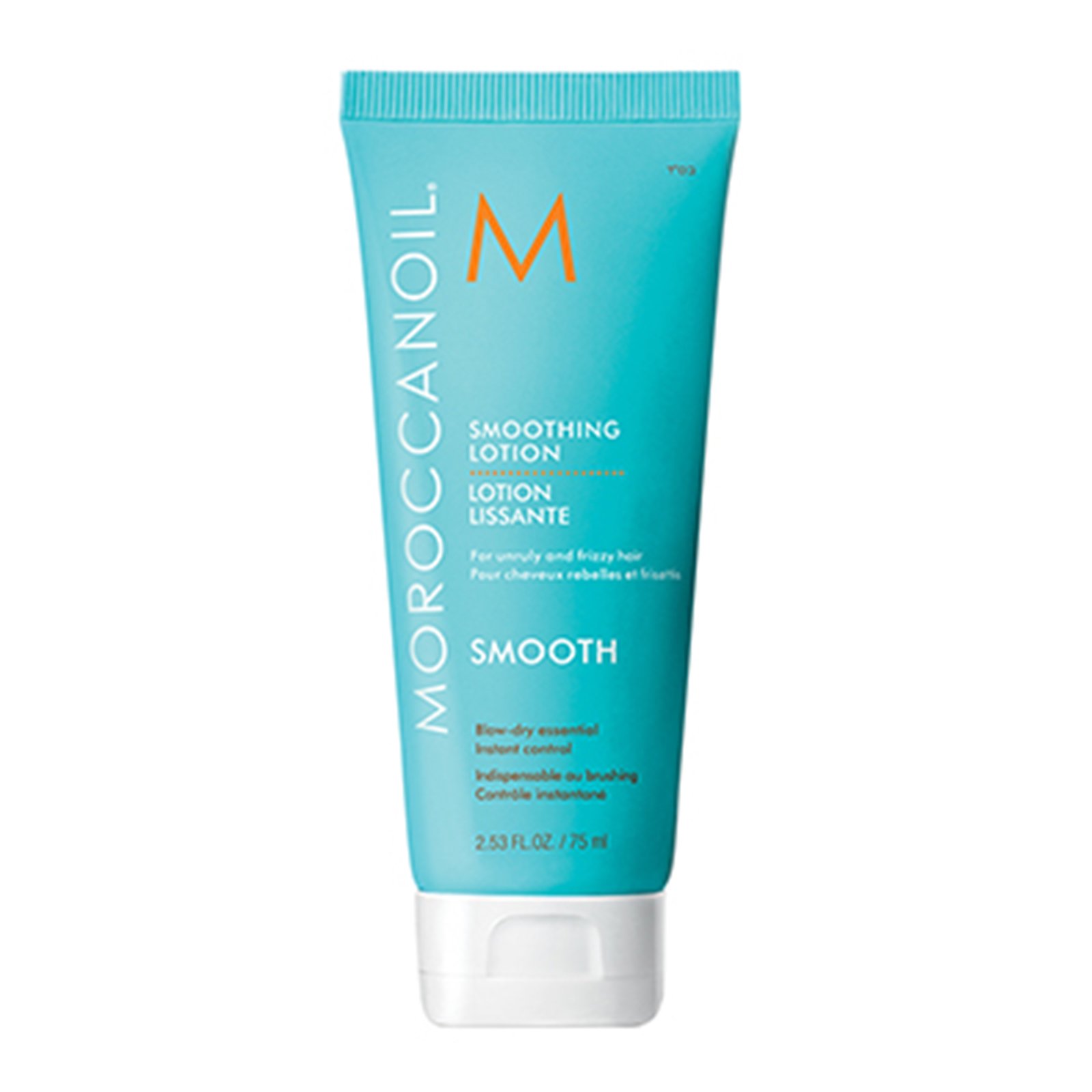 Taming Mask MOROCCANOIL No color