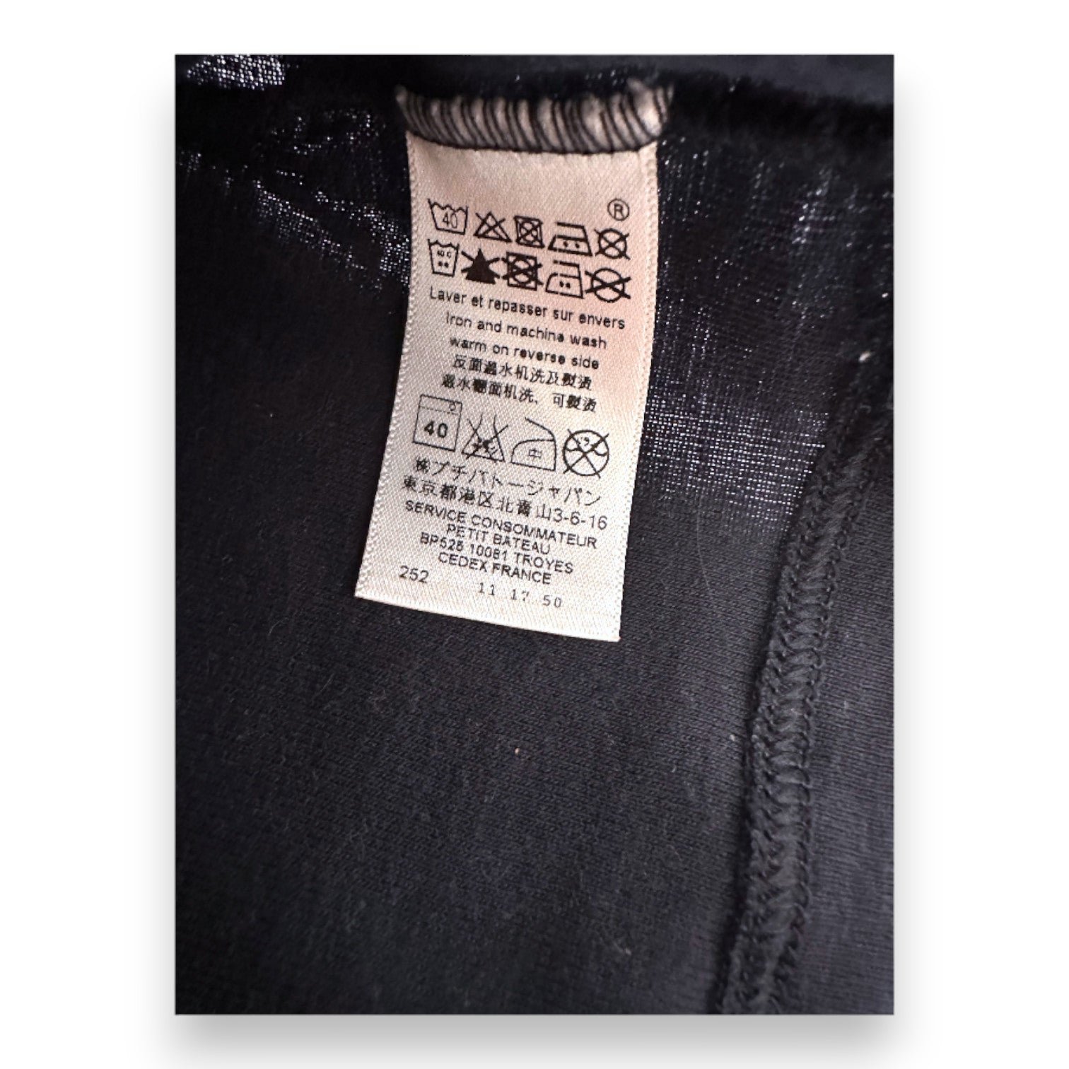 Blue Baby T-shirt - 3 months PETIT BATEAU - Seconde Main Blue