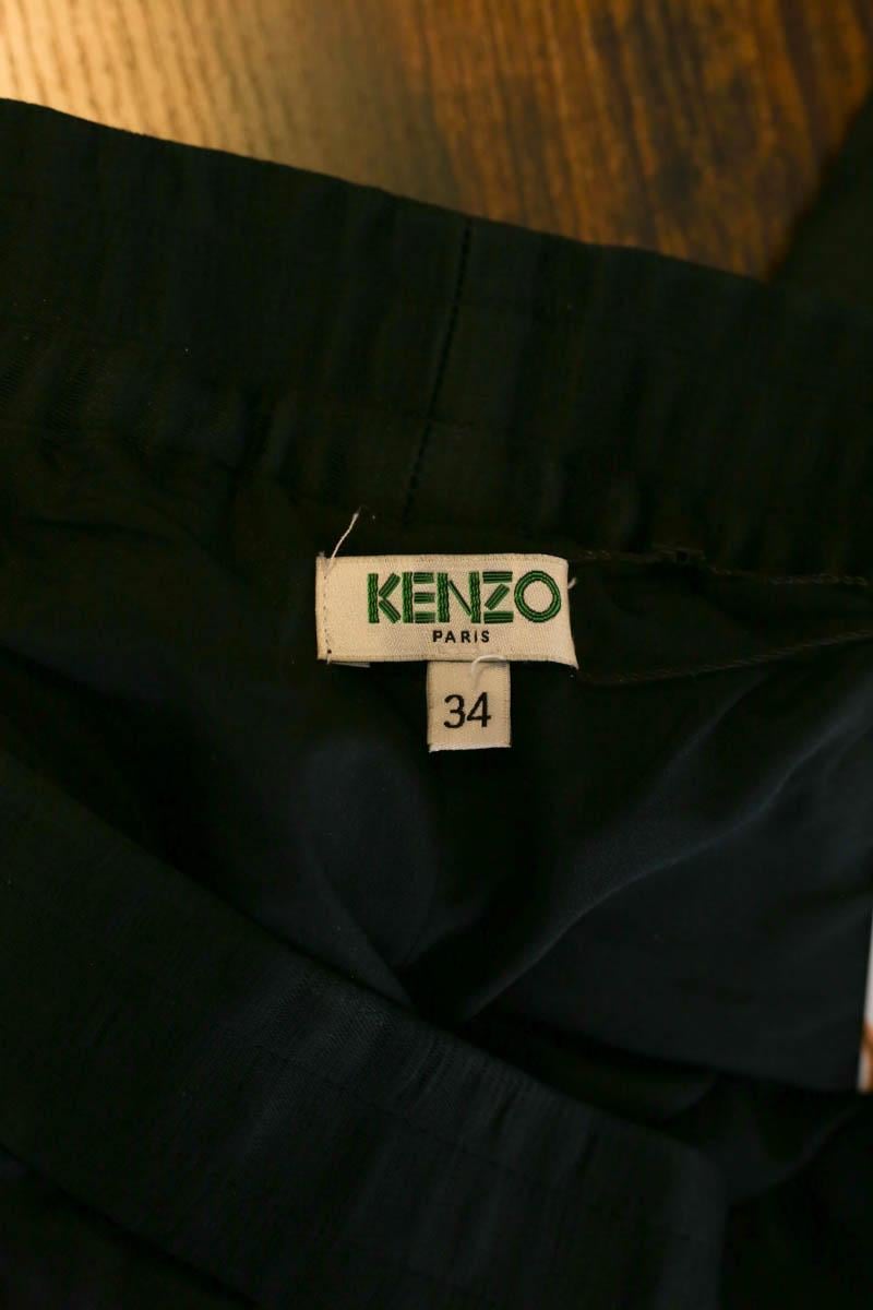 Green straight-leg pants KENZO - SECONDE MAIN Green