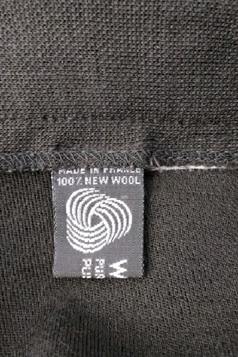 Jupe SONIA RYKIEL - Seconde Main Gris