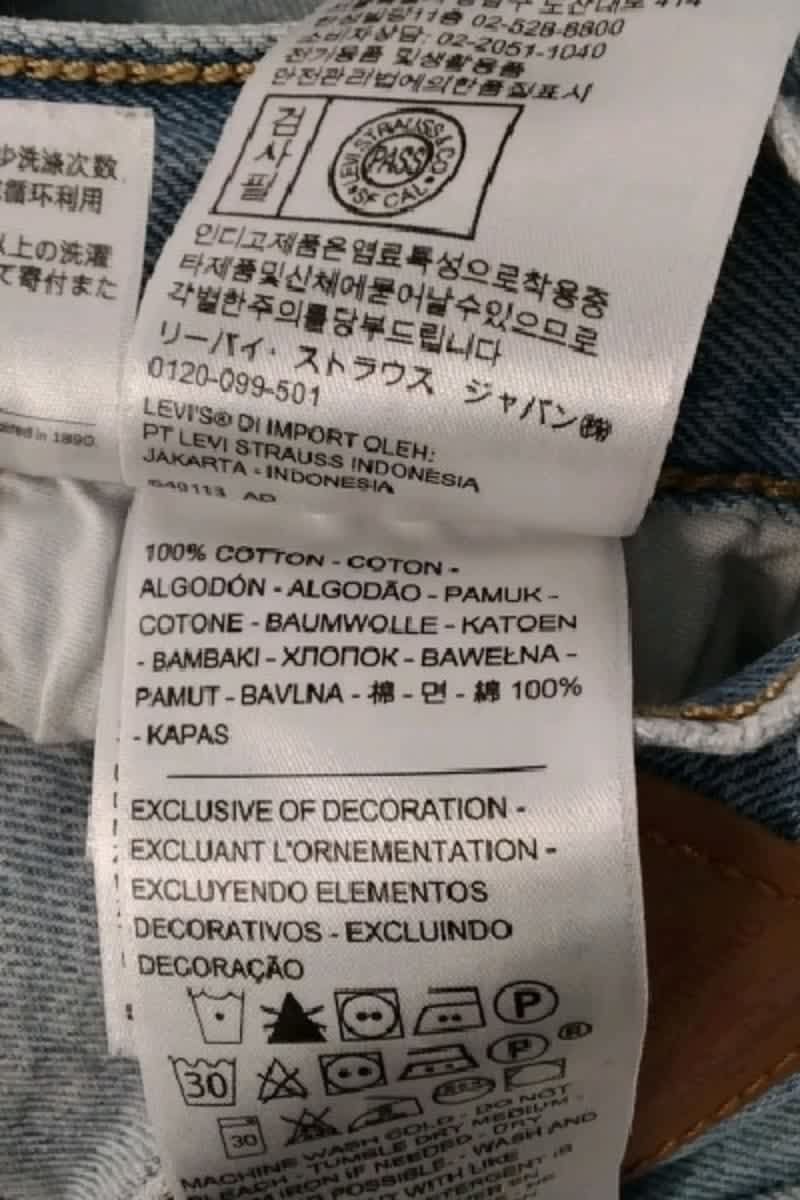 - Straight-leg jeans
- 5 pockets
- Straight cut
- Faded effect LEVI'S - Seconde main Blue