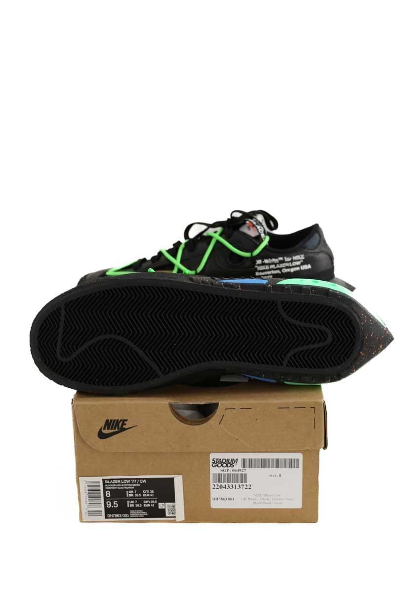 Sneakers NIKE - Seconde Main Black