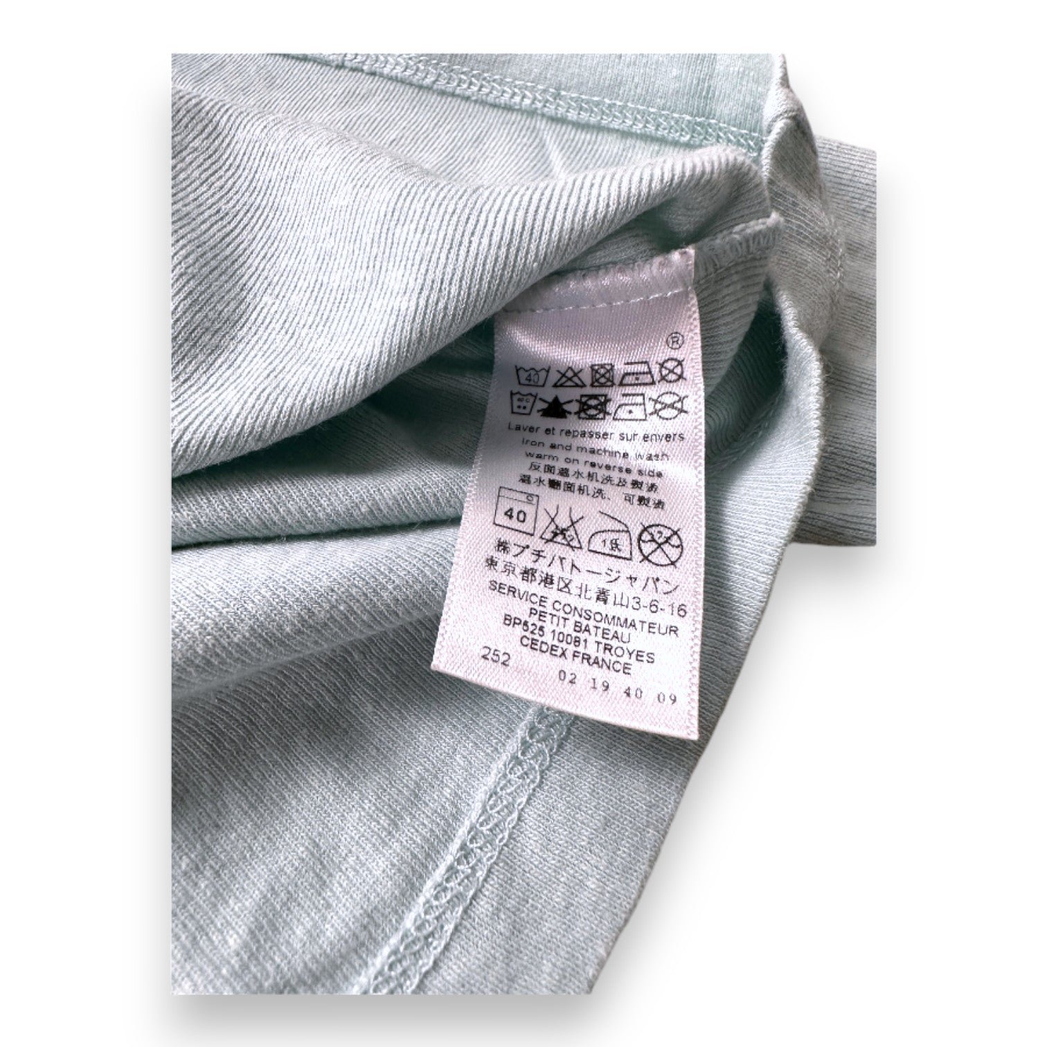 Blue kids t-shirt - 8 years PETIT BATEAU - Seconde Main Blue