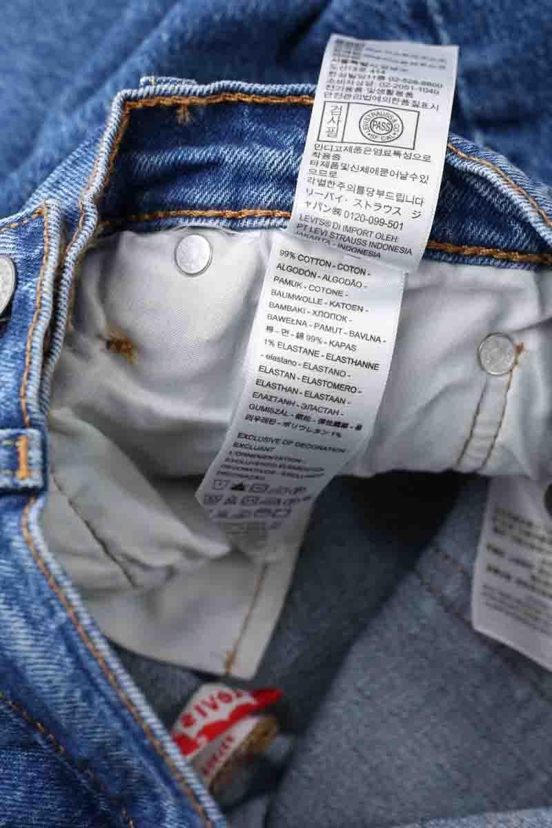 501? straight cotton jeans LEVI'S - Seconde main Blue