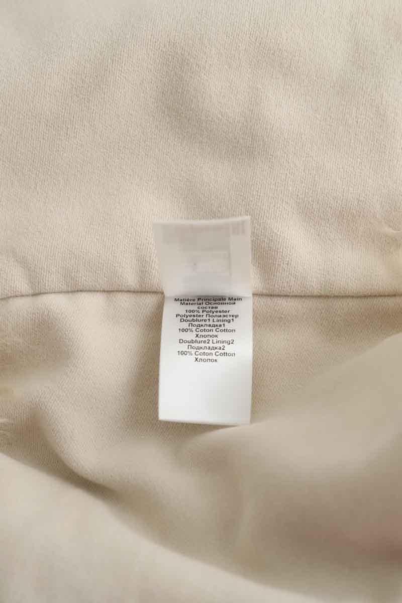 JACKET ISABEL MARANT - Seconde Main Beige