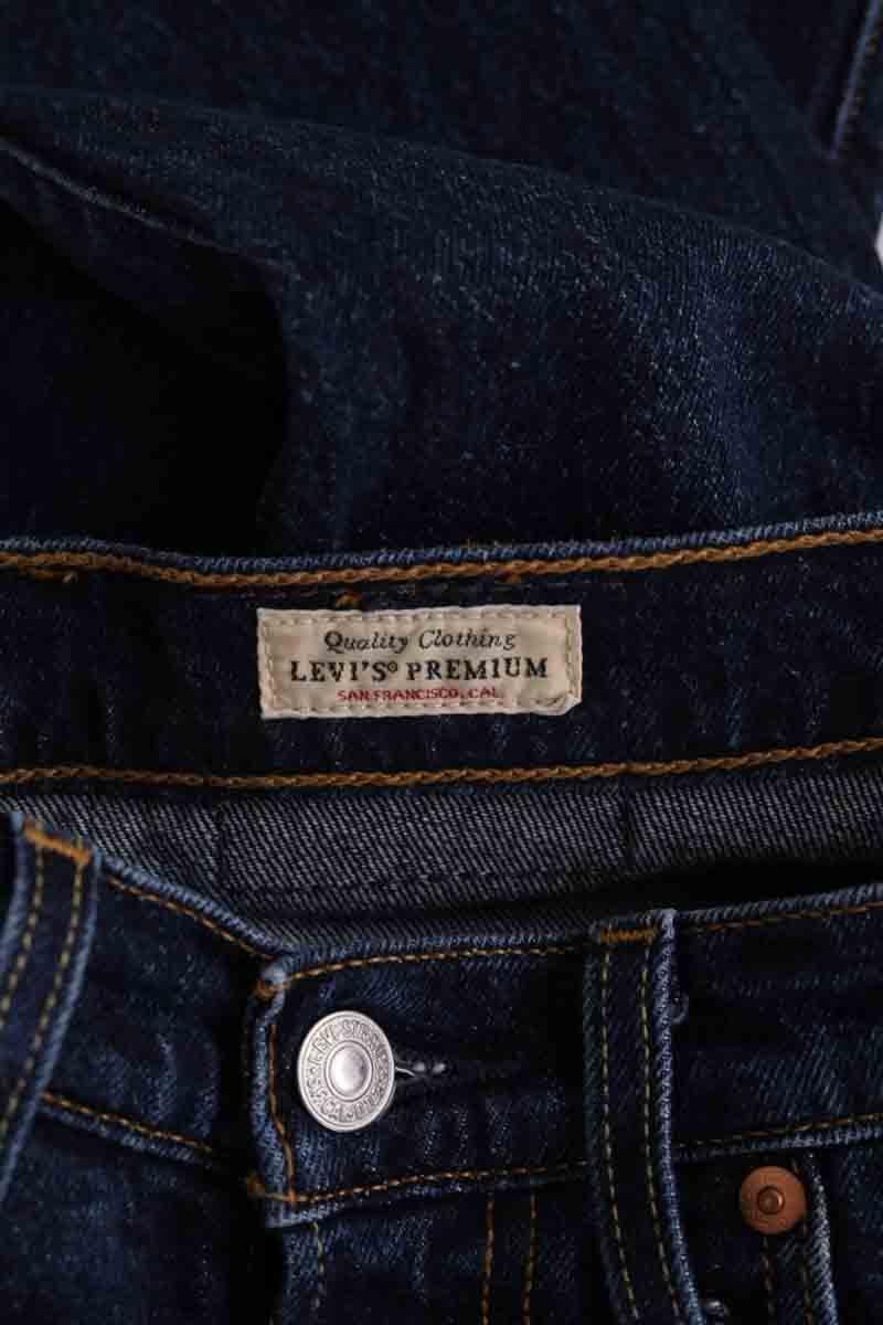 Slim-fit jeans LEVI'S - Seconde main Blue