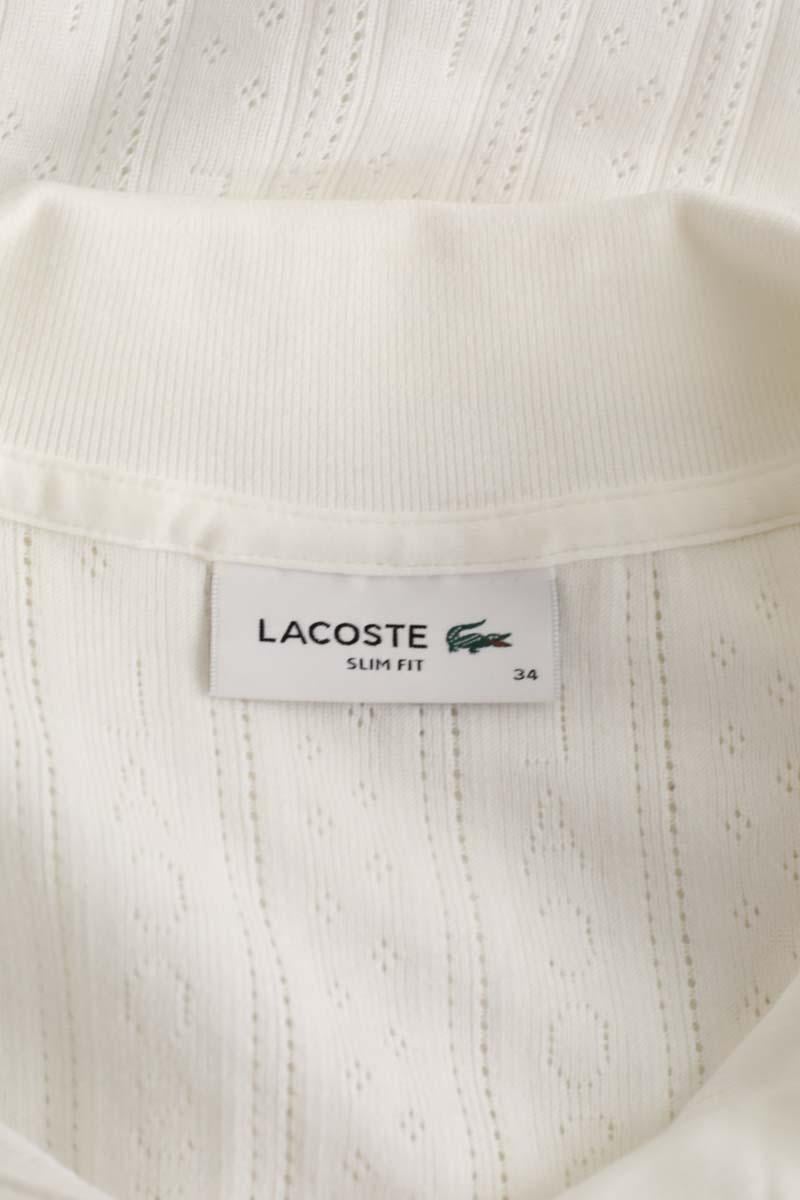 Polo shirt LACOSTE - SECONDE MAIN White
