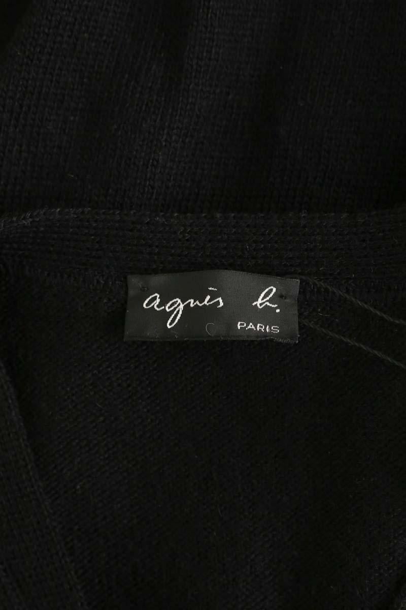 Cardigan AGNES B. - Seconde Main Black