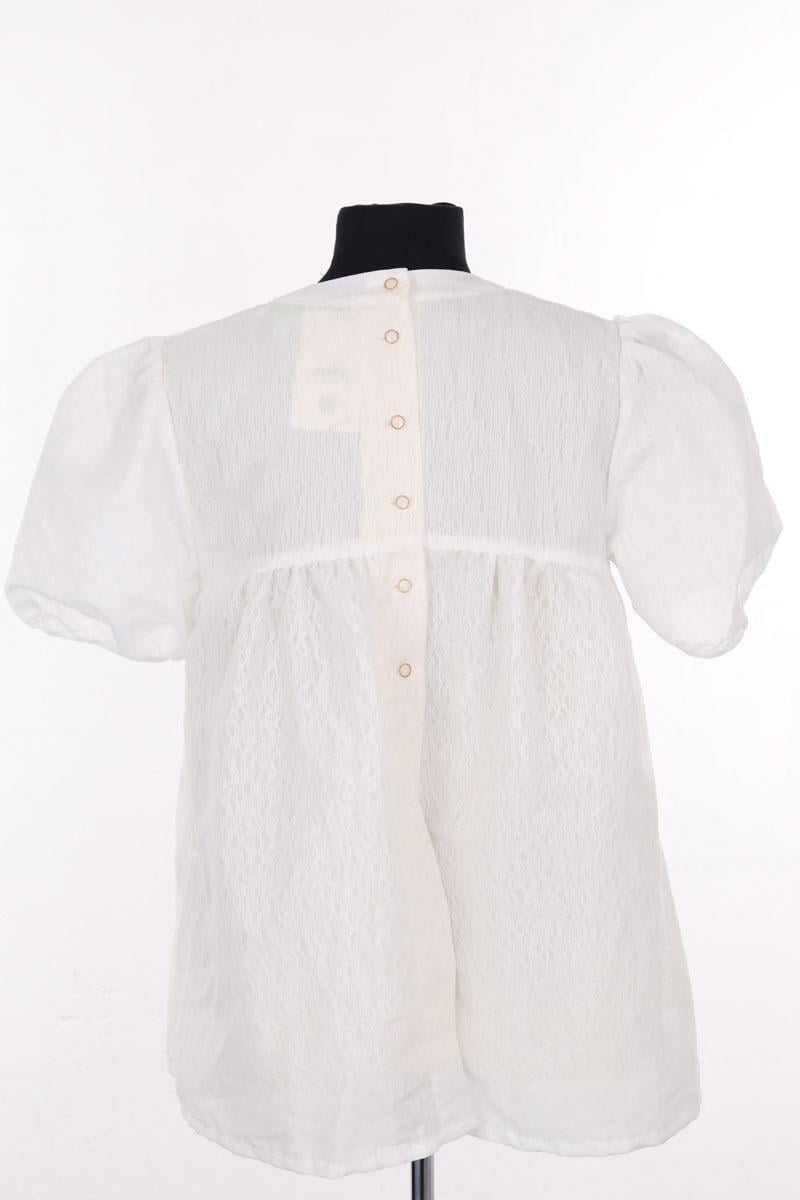 Blouse HEIMSTONE - Seconde Main Beige