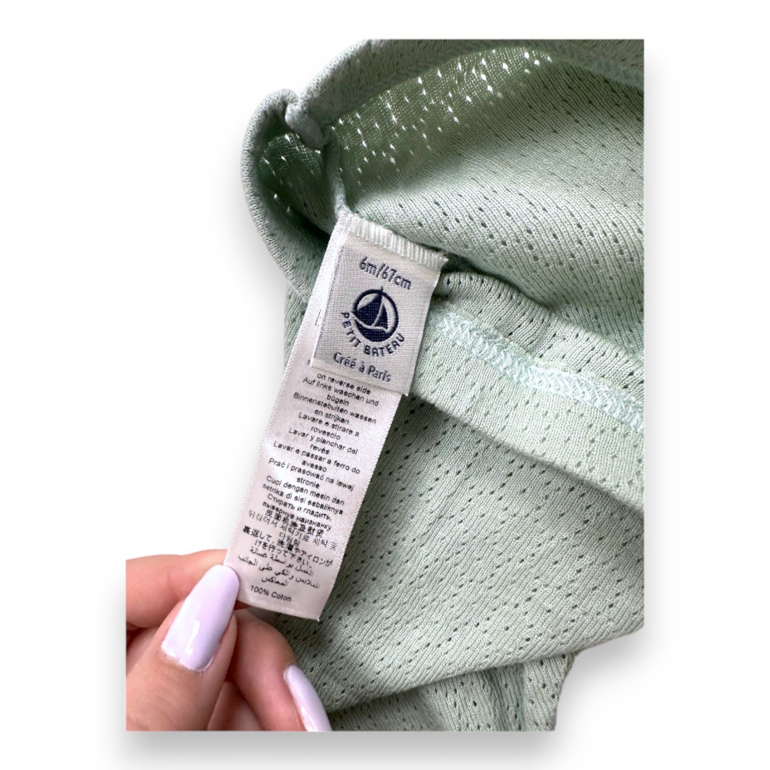 Green baby pants - 6 months PETIT BATEAU - Seconde Main Green