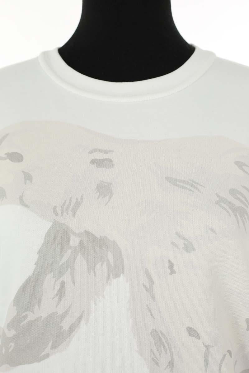 Sweater KENZO - SECONDE MAIN White