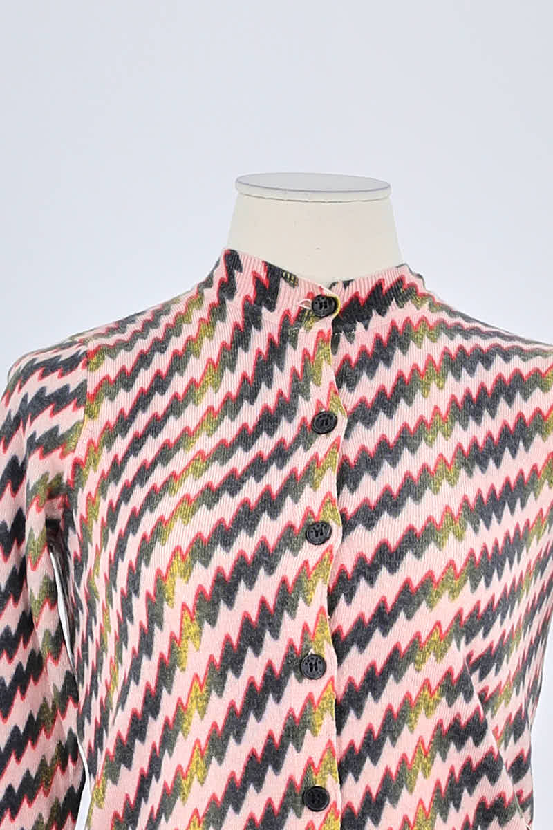 Cardigan KENZO - SECONDE MAIN Pink