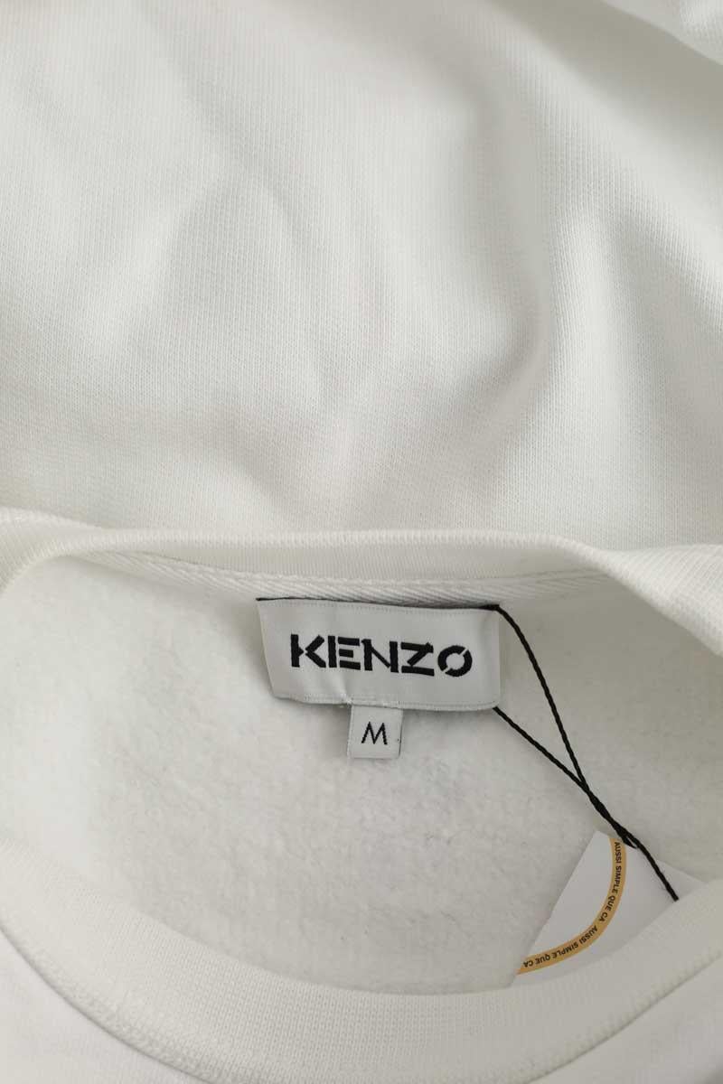Sweater KENZO - SECONDE MAIN White