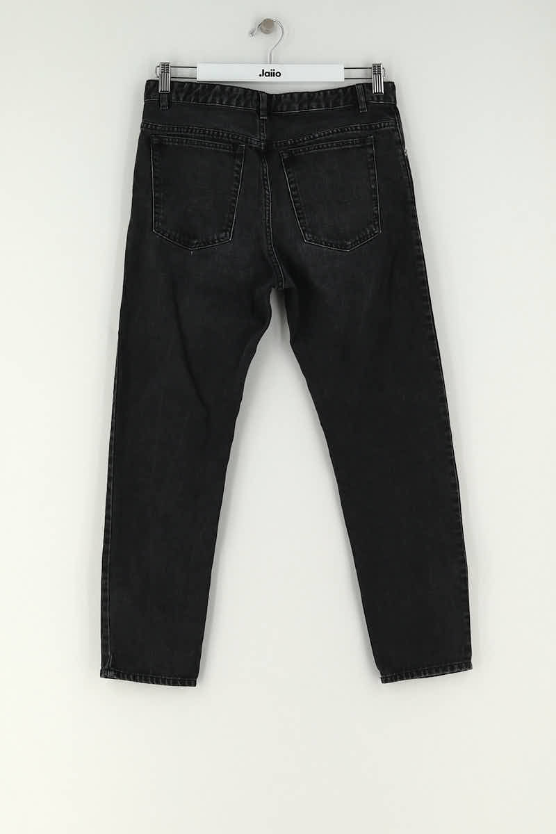 - Straight-leg jeans
- 5 pockets
- Straight cut
- Faded effect ISABEL MARANT ÉTOILE - SECONDE MAIN Black