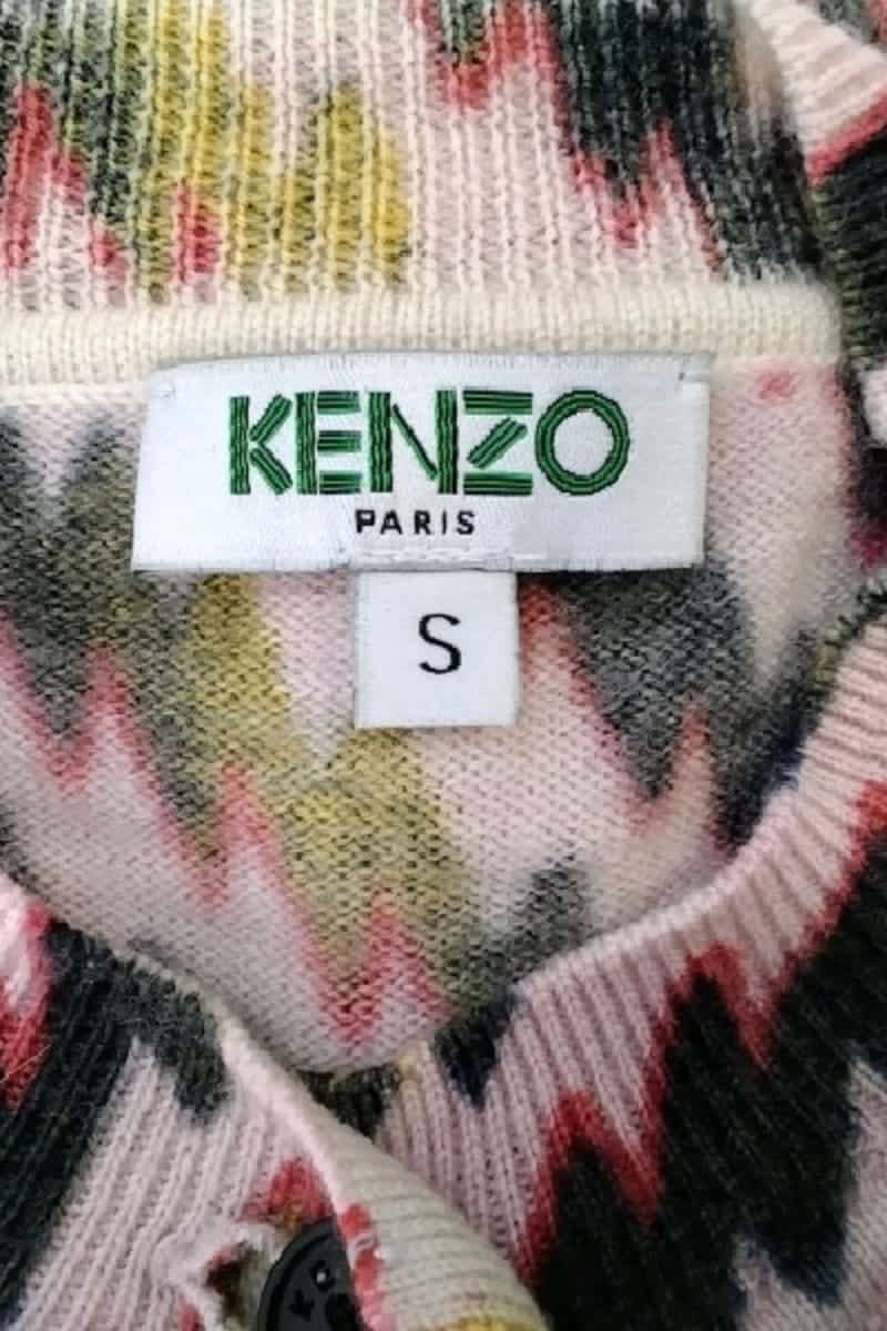 Cardigan KENZO - SECONDE MAIN Pink