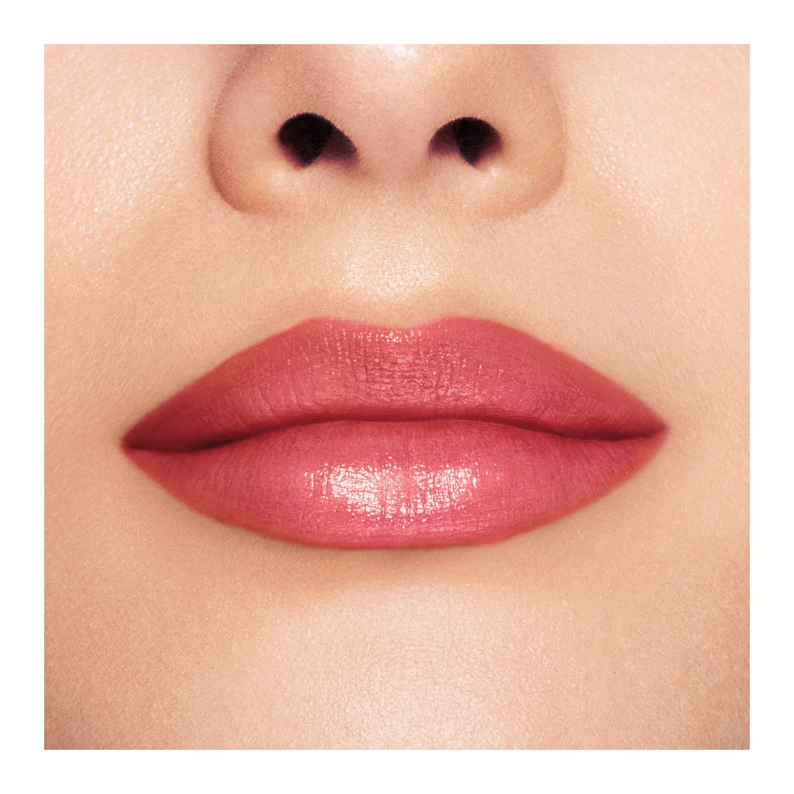 ColorGel LipBalm SHISEIDO 106 - redwood