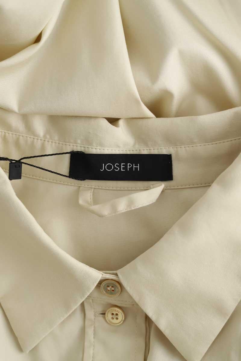 Cotton dress JOSEPH - Seconde Main Beige