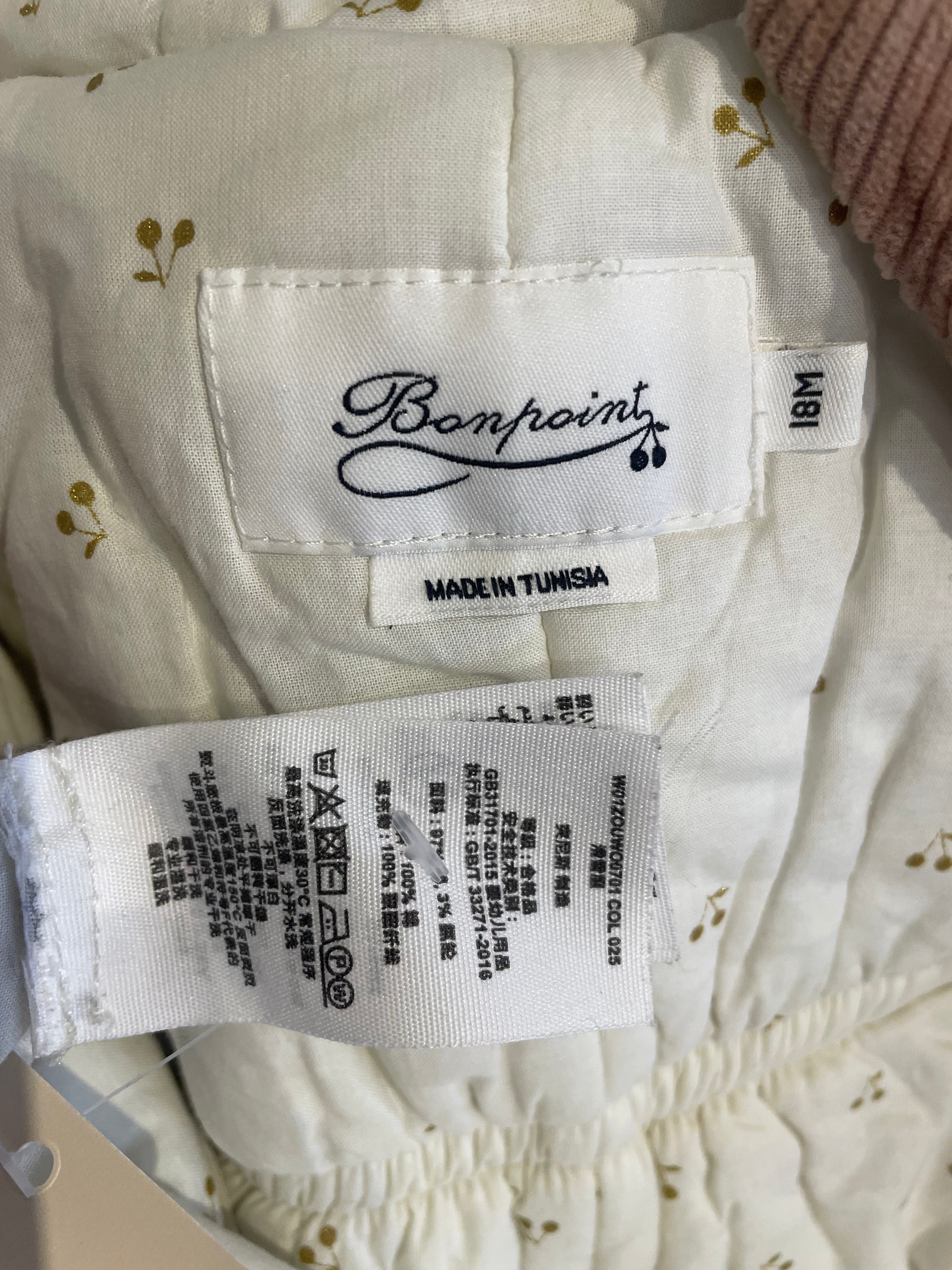 Baby Pink Snowsuit - 18 months BONPOINT - Seconde Main Pink