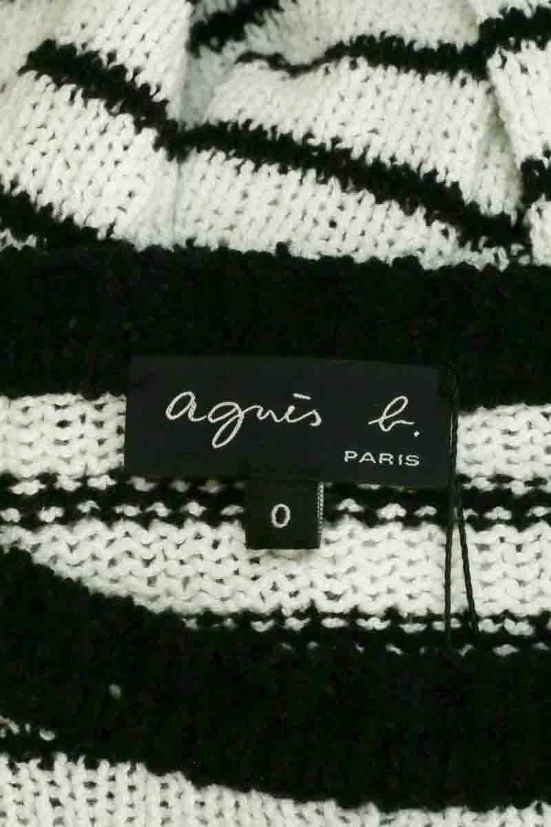 Sweater AGNES B. - Seconde Main White