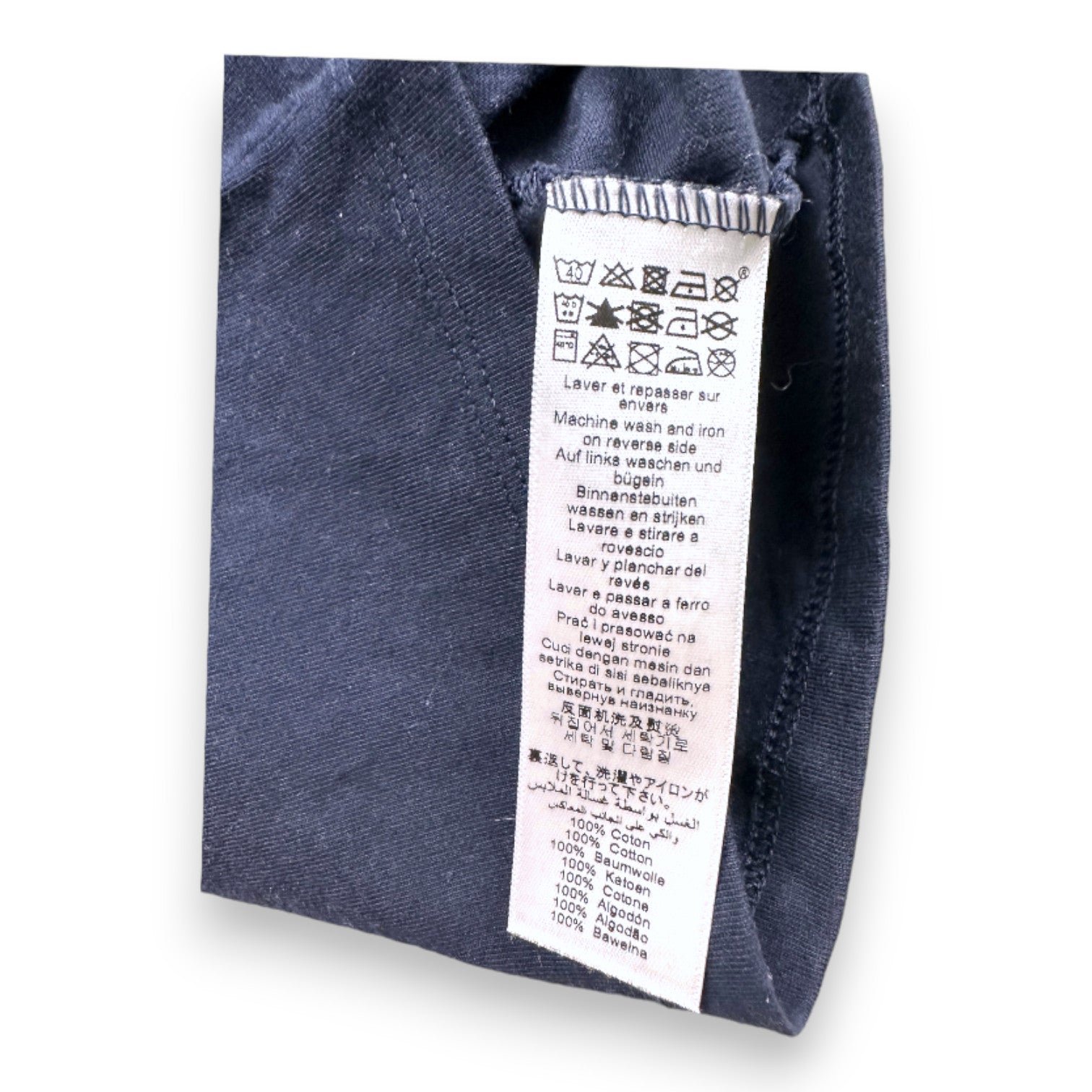 Blue baby T-shirt - 6 months PETIT BATEAU - Seconde Main Blue