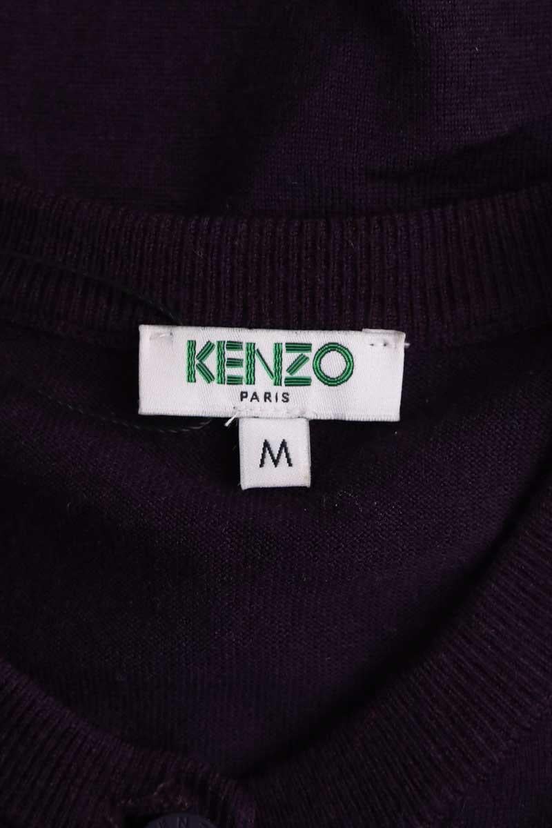 Cardigan KENZO - SECONDE MAIN Purple