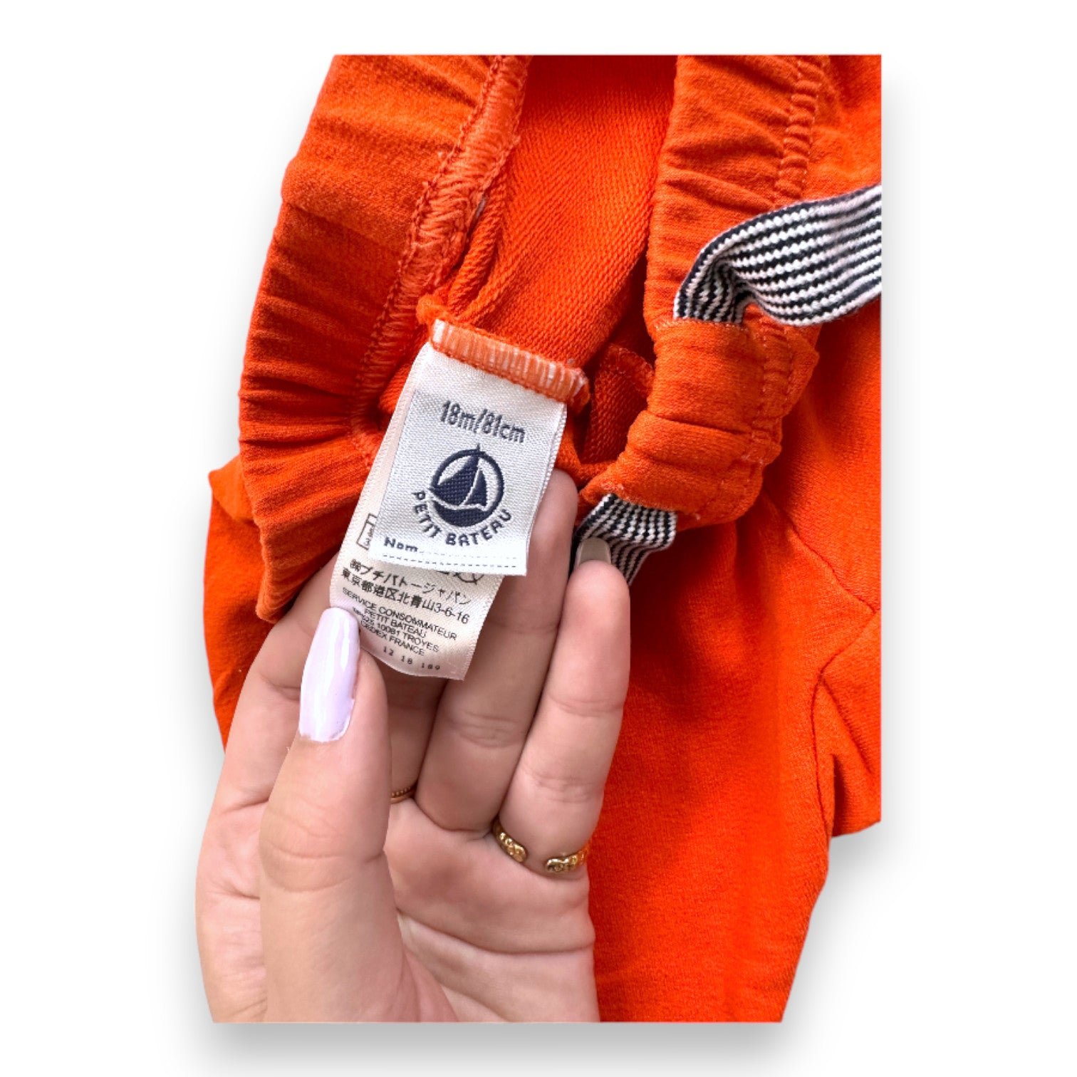 Orange baby pants - 18 months PETIT BATEAU - Seconde Main Orange