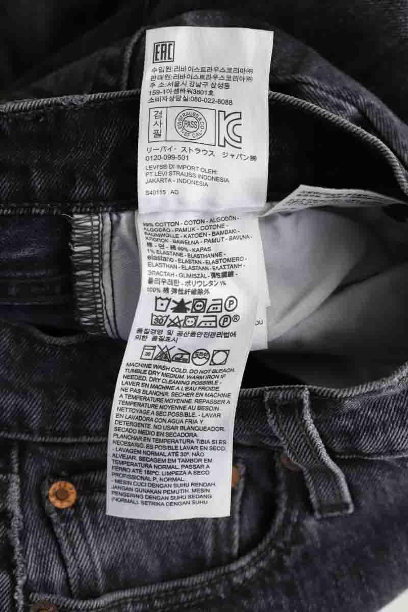 Cotton skinny jeans LEVI'S - Seconde main Grey