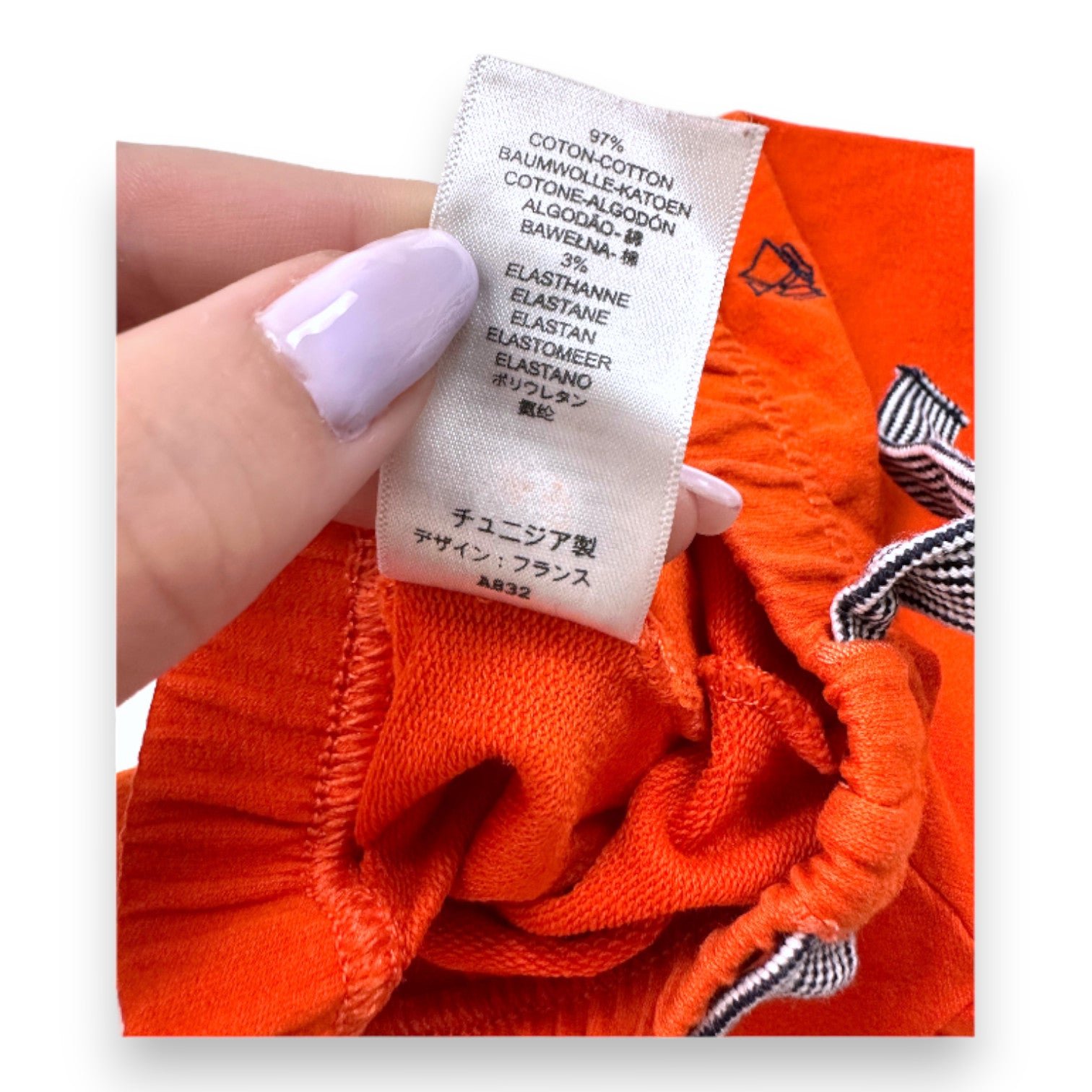 Orange baby pants - 18 months PETIT BATEAU - Seconde Main Orange