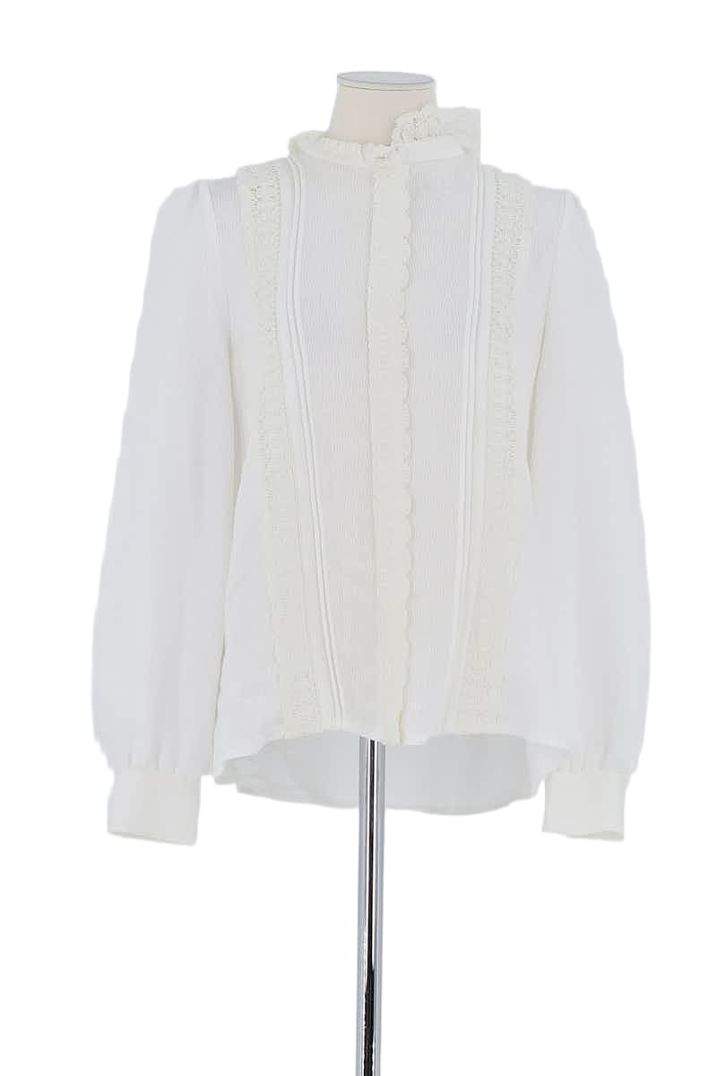 Blouse SEZANE - Seconde main Blanc