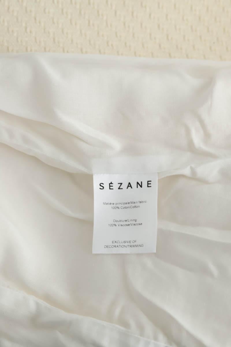 Blazer SEZANE - Seconde main Beige