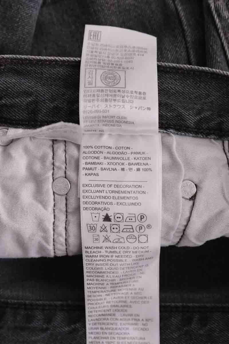 Mini shorts LEVI'S - Seconde main Grey