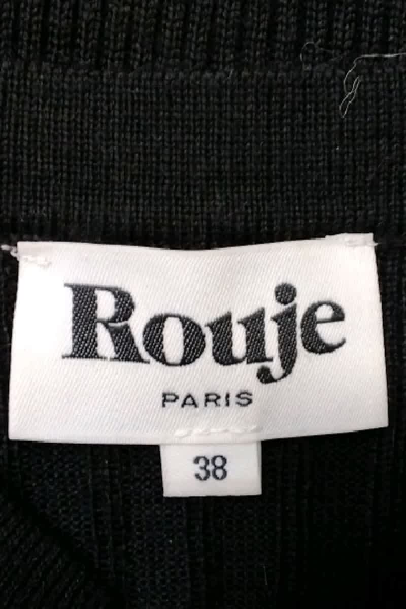 Dress ROUJE - Seconde Main Black