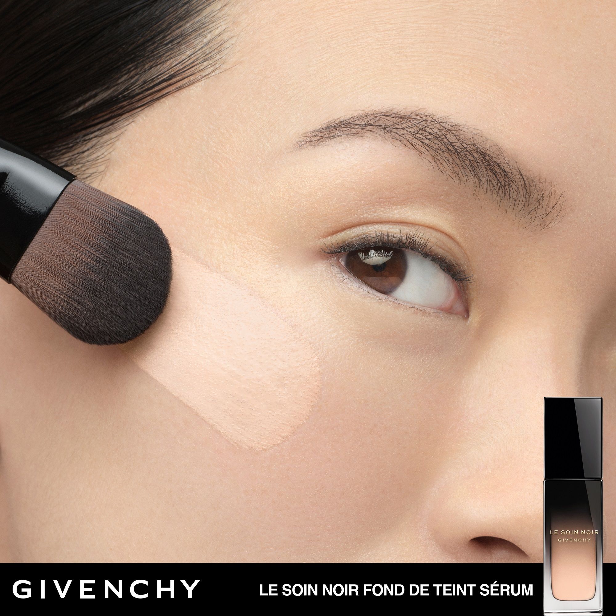 Givenchy le soin noir hotsell eye cream