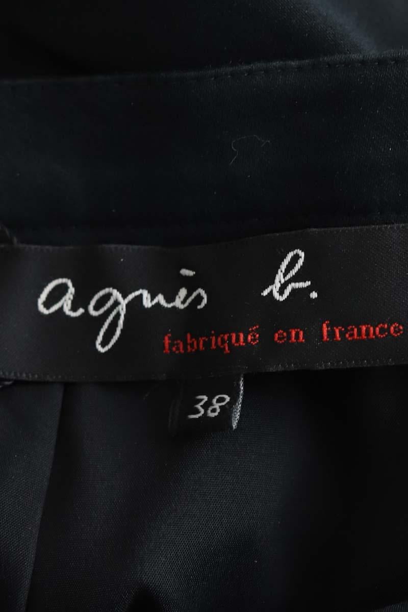 Cotton skirt AGNES B. - Seconde Main Blue