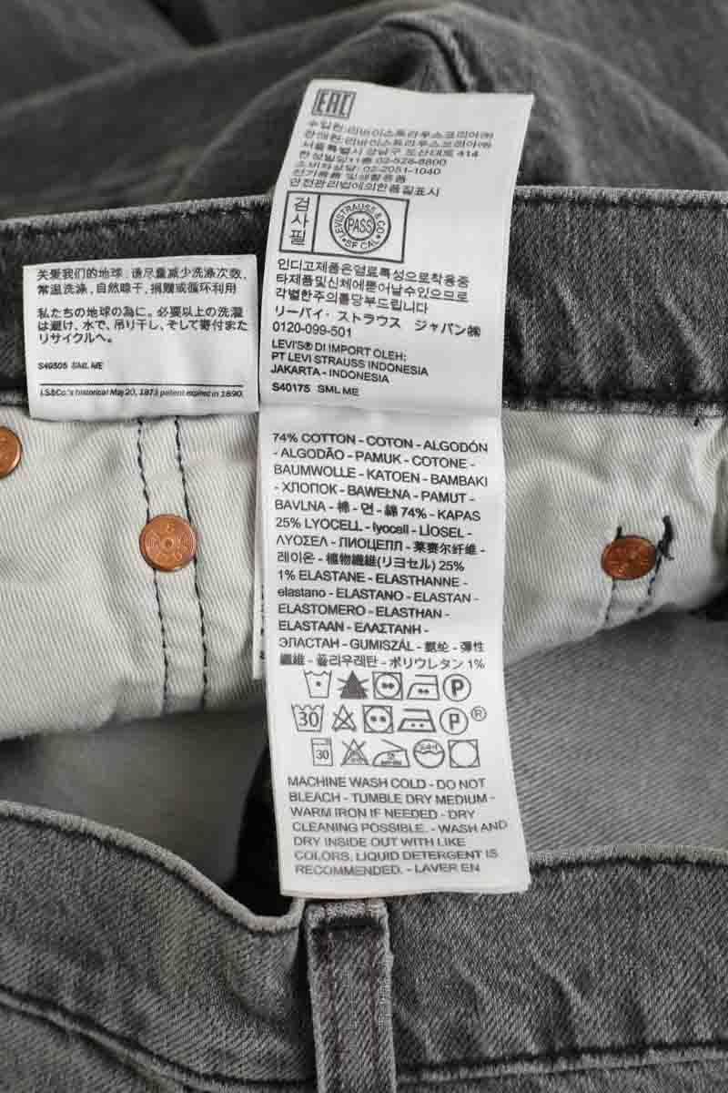 - Straight-leg jeans
- 5 pockets
- Straight cut
- Faded effect LEVI'S - Seconde main Grey