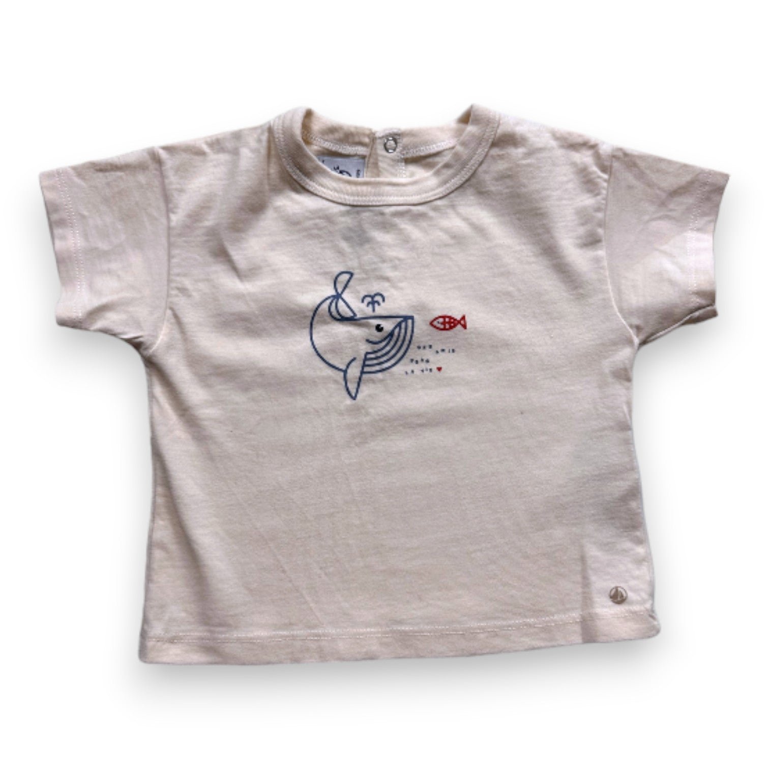 Beige baby T-shirt - 6 months PETIT BATEAU - Seconde Main Beige