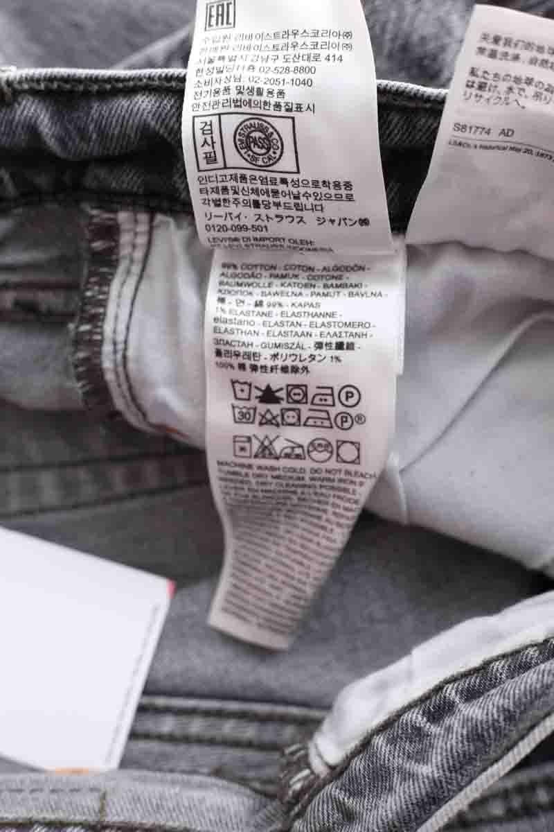 Cotton straight jeans LEVI'S - Seconde main Grey