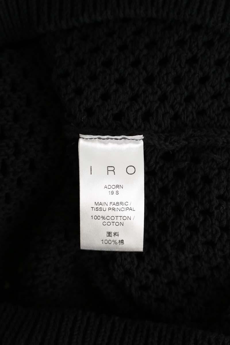 Dress IRO - Seconde Main Black