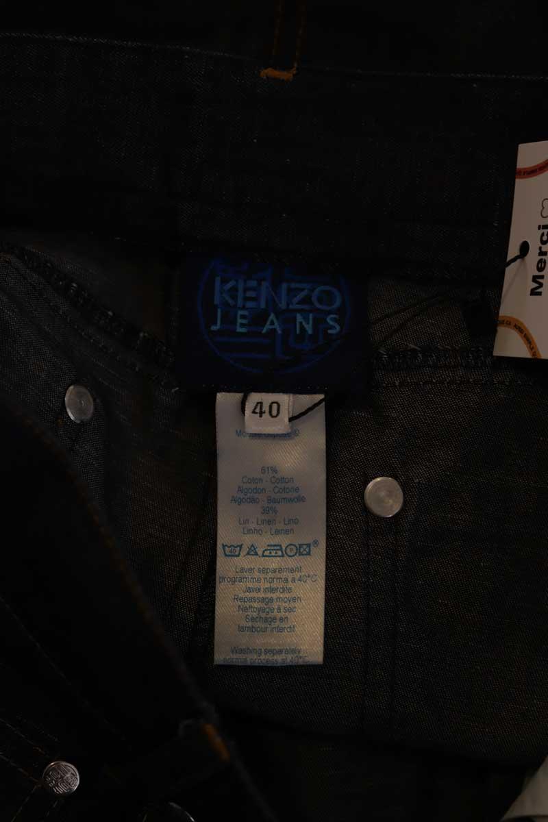 Cotton skirt KENZO - SECONDE MAIN Blue