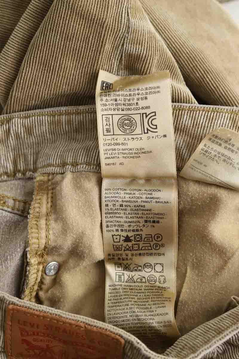 Cotton skinny jeans LEVI'S - Seconde main Beige