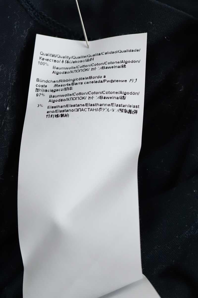 Cotton T-shirt BOSS - SECONDE MAIN Blue