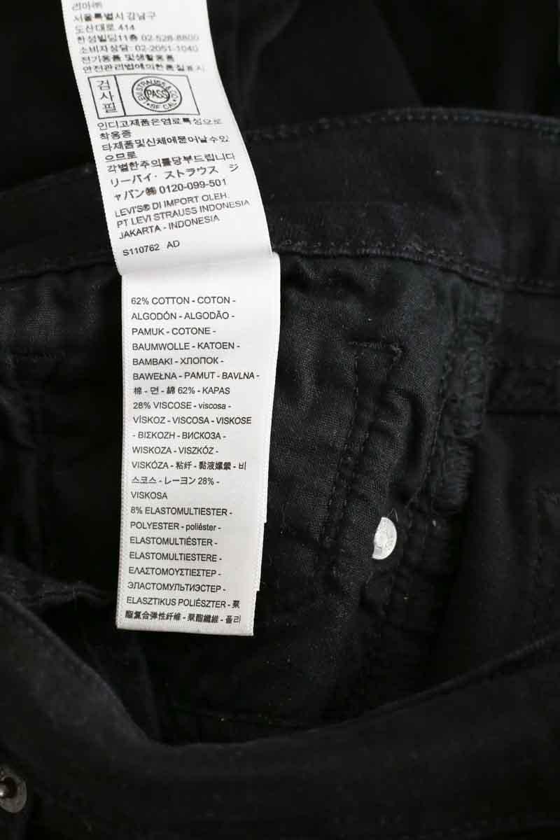 . LEVI'S - Seconde main Black