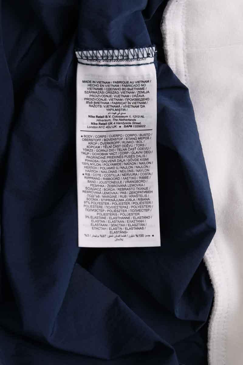 Sweatshirt NIKE - Seconde Main Blue