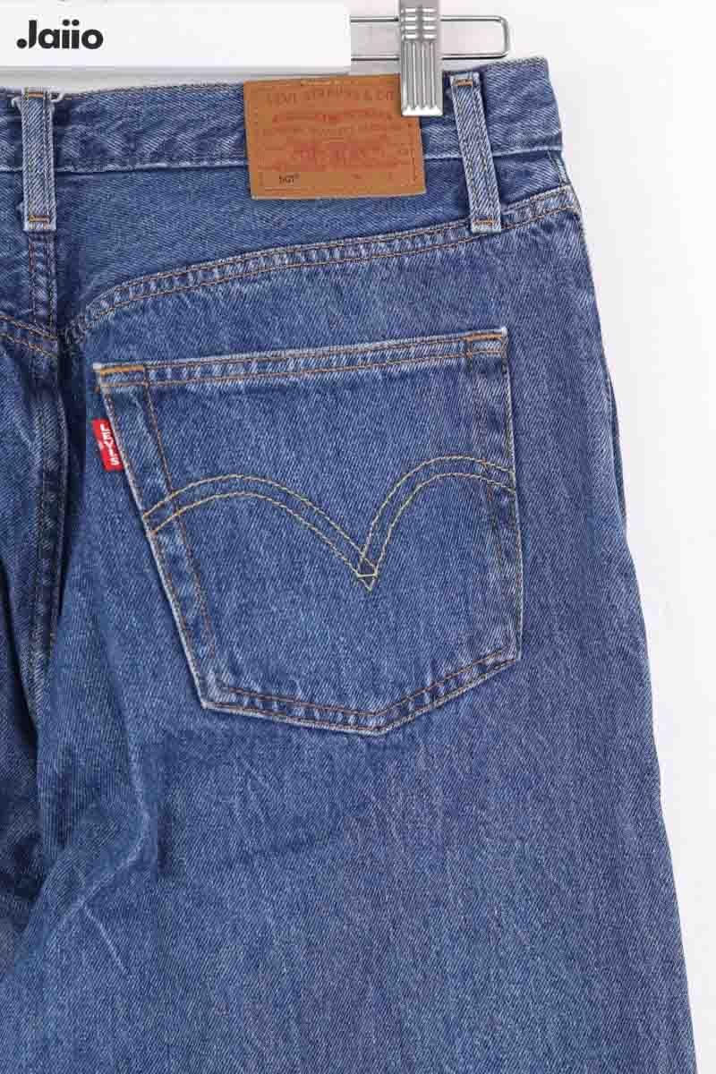 501 straight jeans LEVI'S - Seconde main Blue