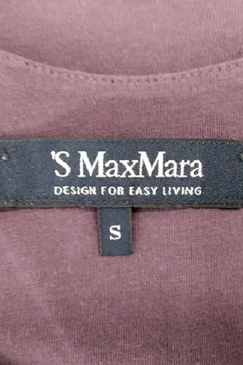 Azawood sleeveless top MAX MARA - Seconde Main Purple