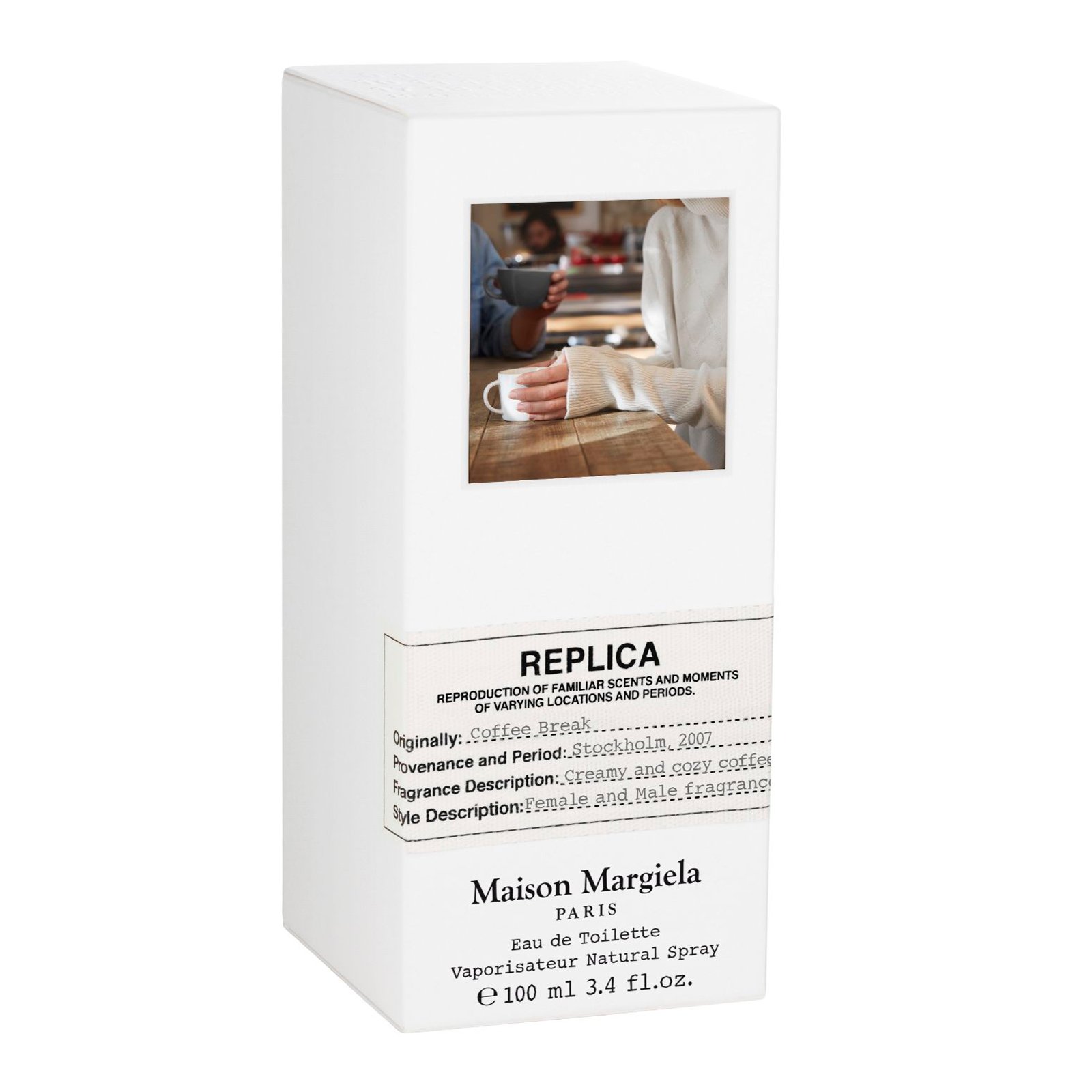 Replica Coffee Break MAISON MARGIELA No color