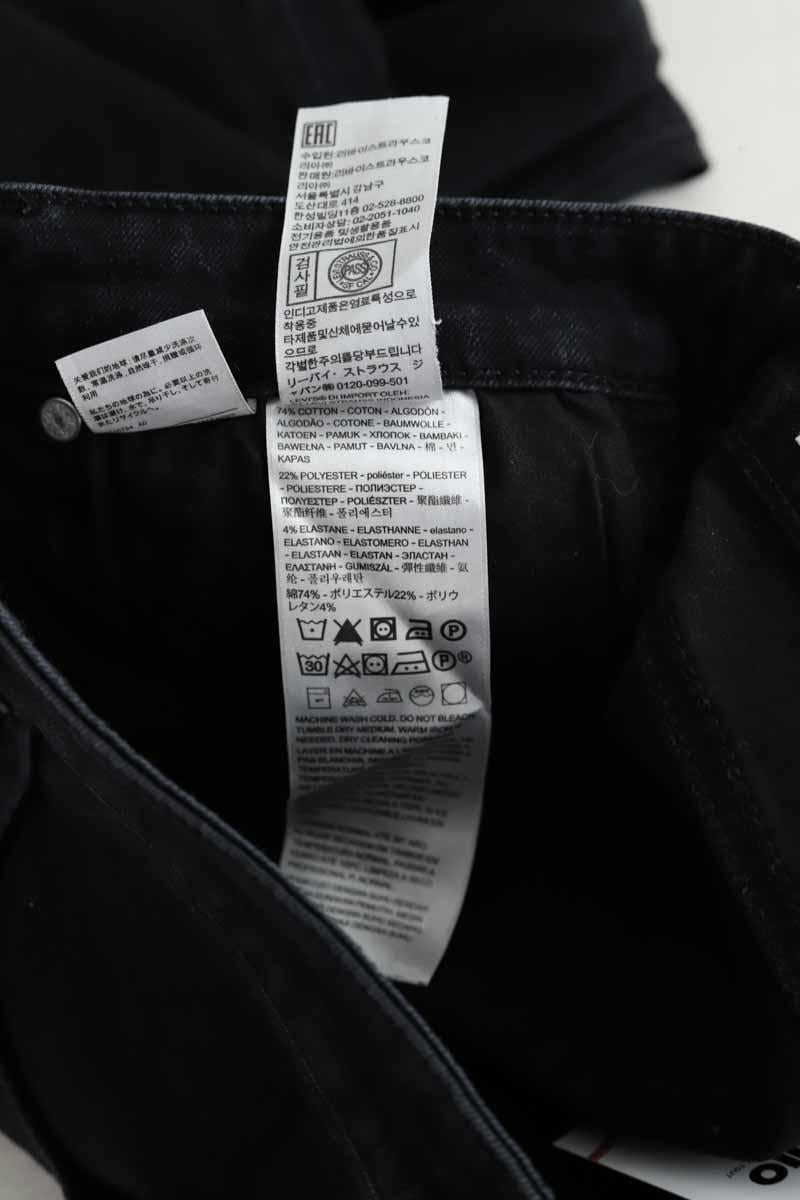 . LEVI'S - Seconde main Black